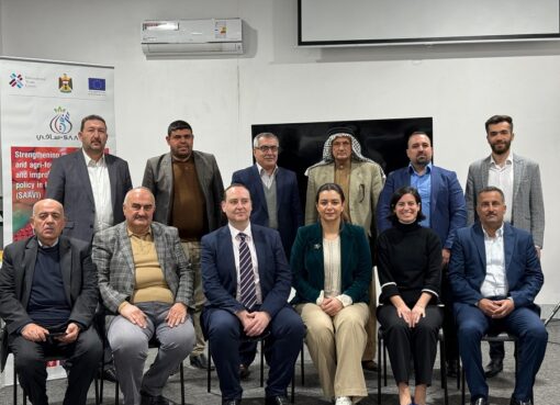 ورشة عمل مجلس المهارات الزراعية