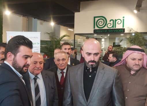 شركة داري لخدمات الطاقة المتجددة