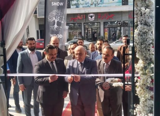 افتتاح شركة SHOW WOOD للمطابخ والابواب والديكورات