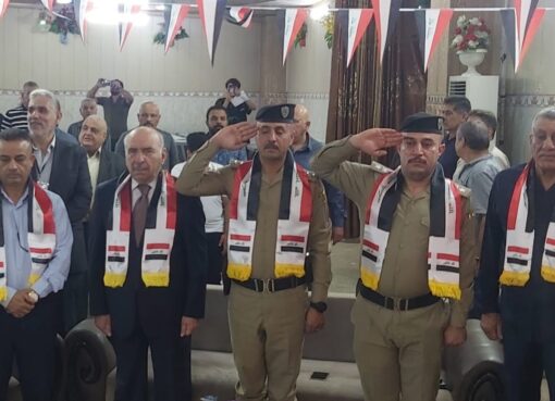 احتفالية اليوم العالمي لعيد العمال