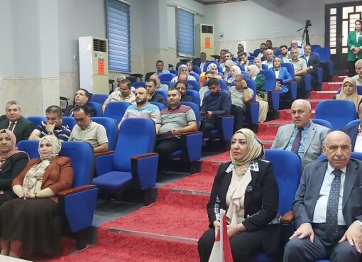 دورة تدريبية