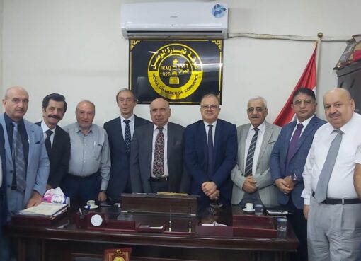 زيارة القنصل الفرنسي في الموصل لمقر الغرفة