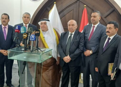 الحملة الكبرى للتشجير