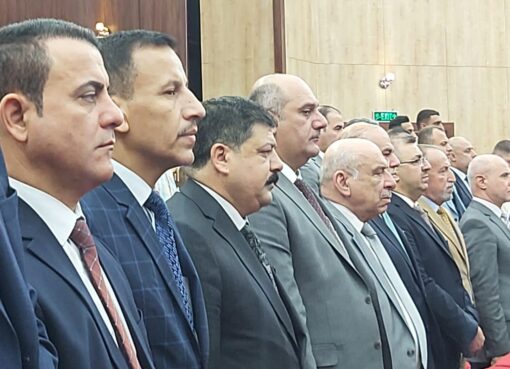 التنمية والاستقرار المالي والاقتصادي لإعادة الثقة بالدينار العراقي
