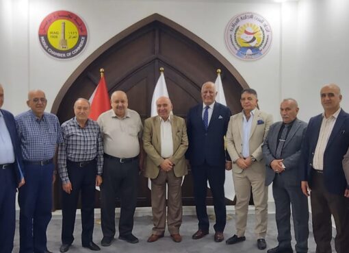 زيارة الدكتور مزاحم الخياط لمقر الغرفة