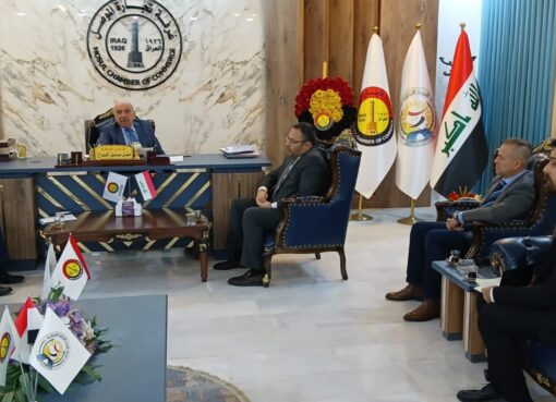 زيارة مدير عام الخطوط الجوية التركية لمقر غرفتنا