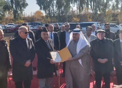 توزيع شهادات الشكر والتقدير للسادة التجار والشركات الذي ساهموا بحملة التشجير الكبرى في محافظة نينوى