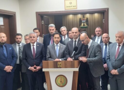 عقد اجتماع في مبنى محافظة نينوى