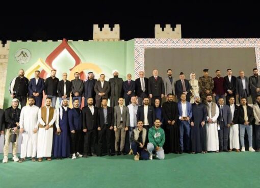 ختام فعاليات مهرجان خيمة رمضان