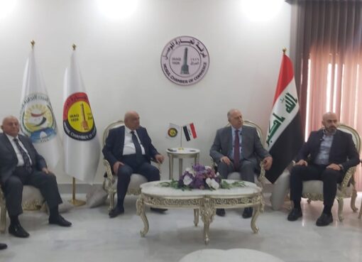زيارة