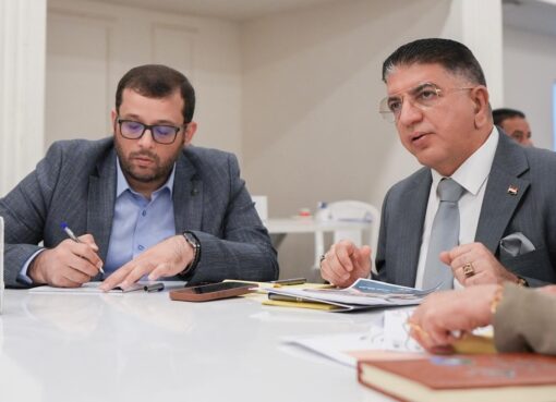 جلســـــة حواريـــــة حول الاستثمــــار وفرص العمل